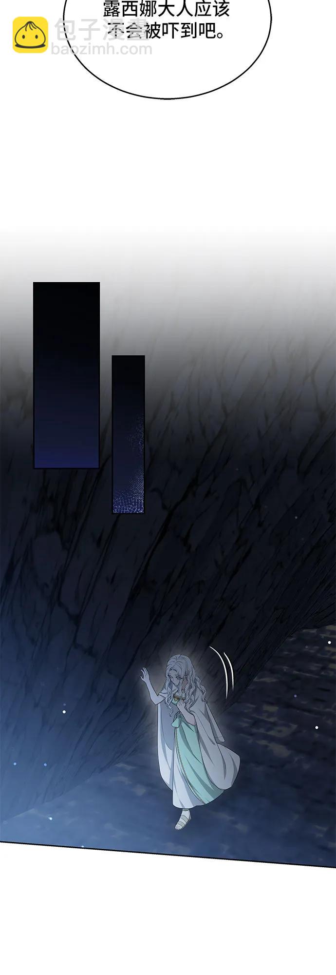 第42话15