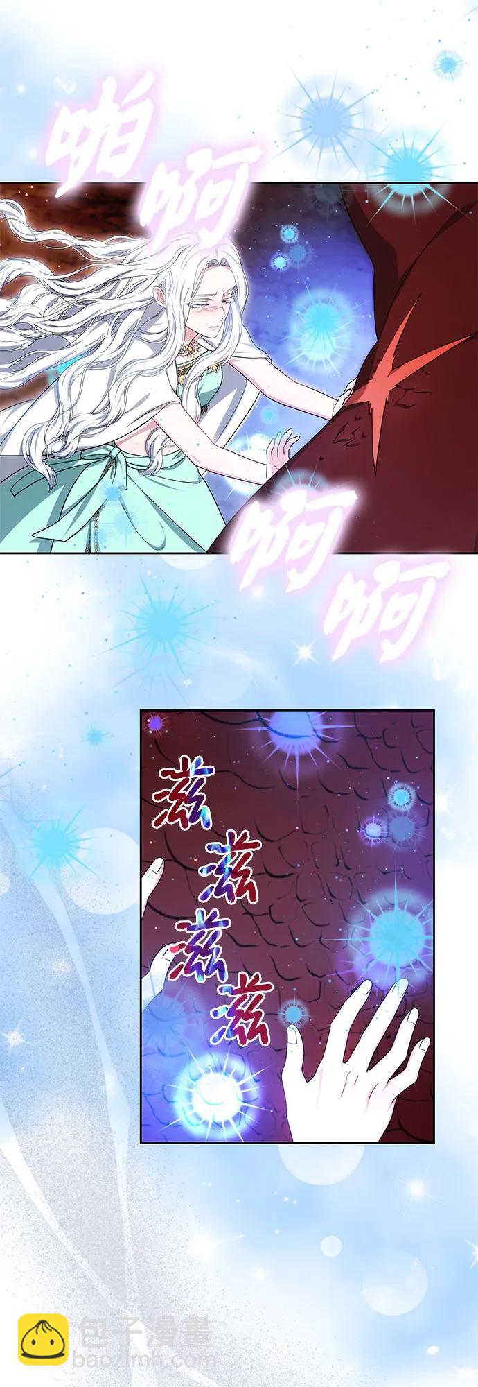 第42话27