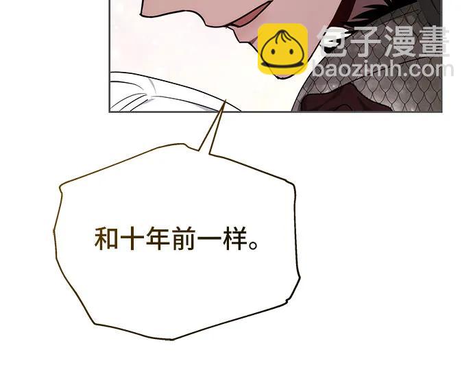 第42话31