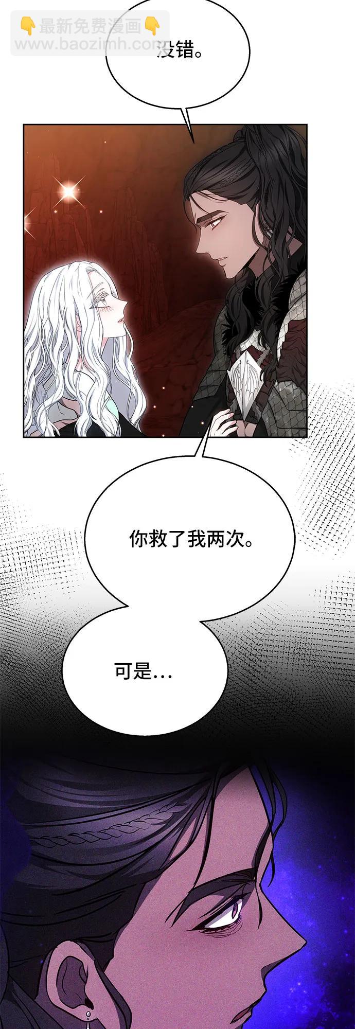 第42话33