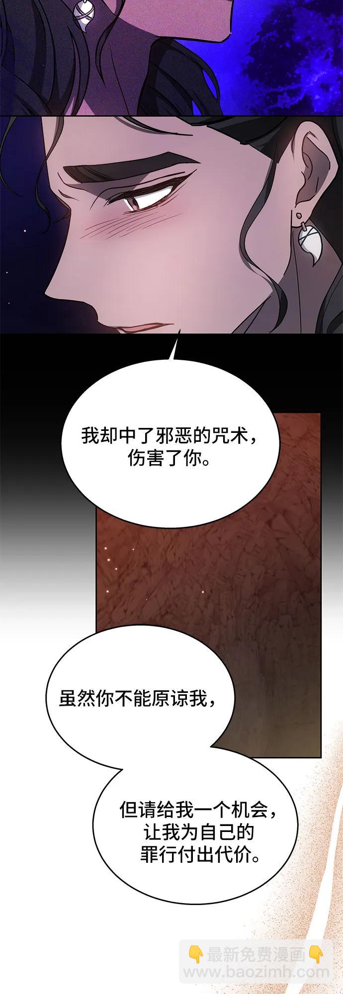 第42话34