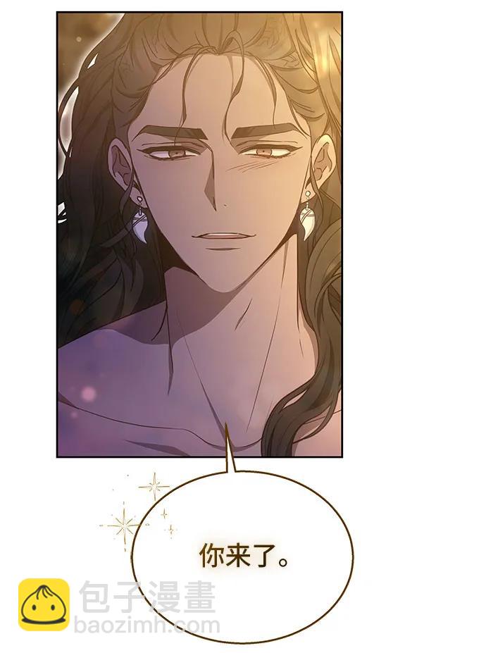 第43话10