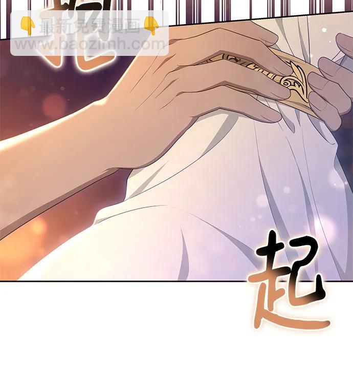 第43话15