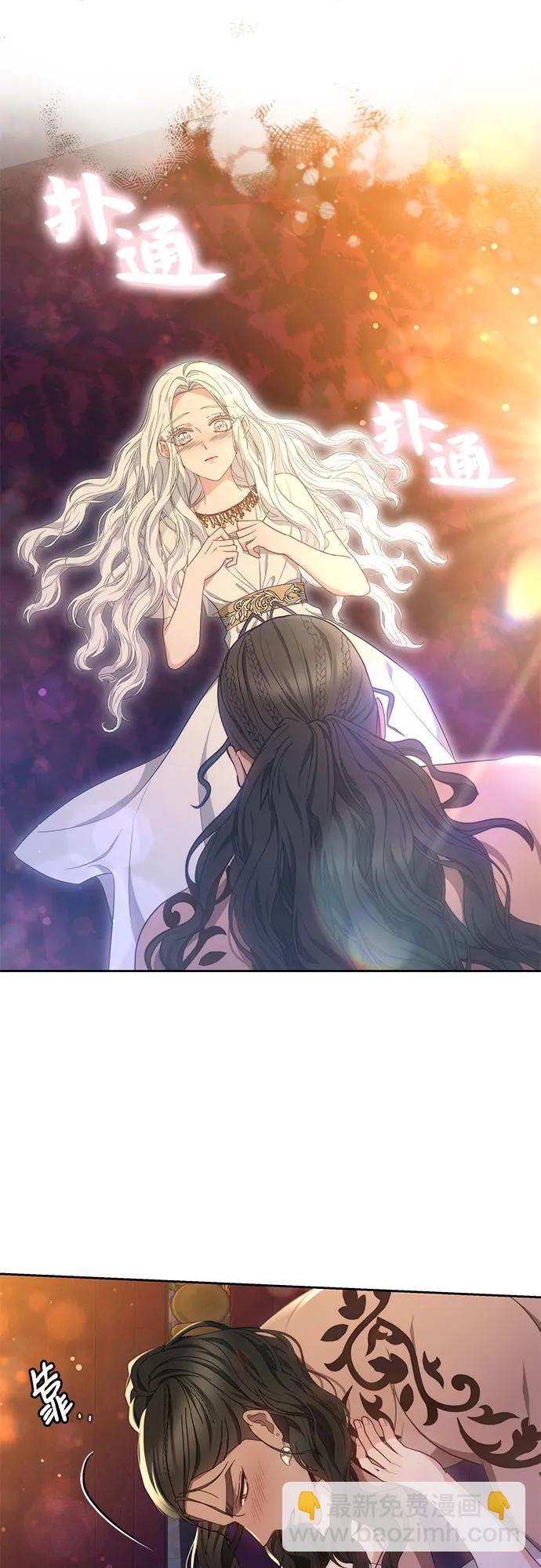 第43话16