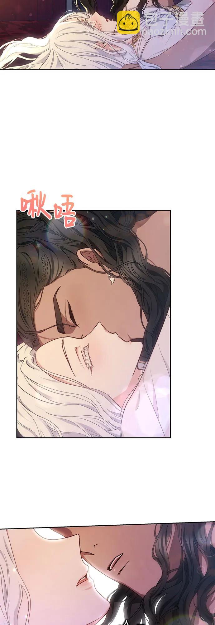 第43话17
