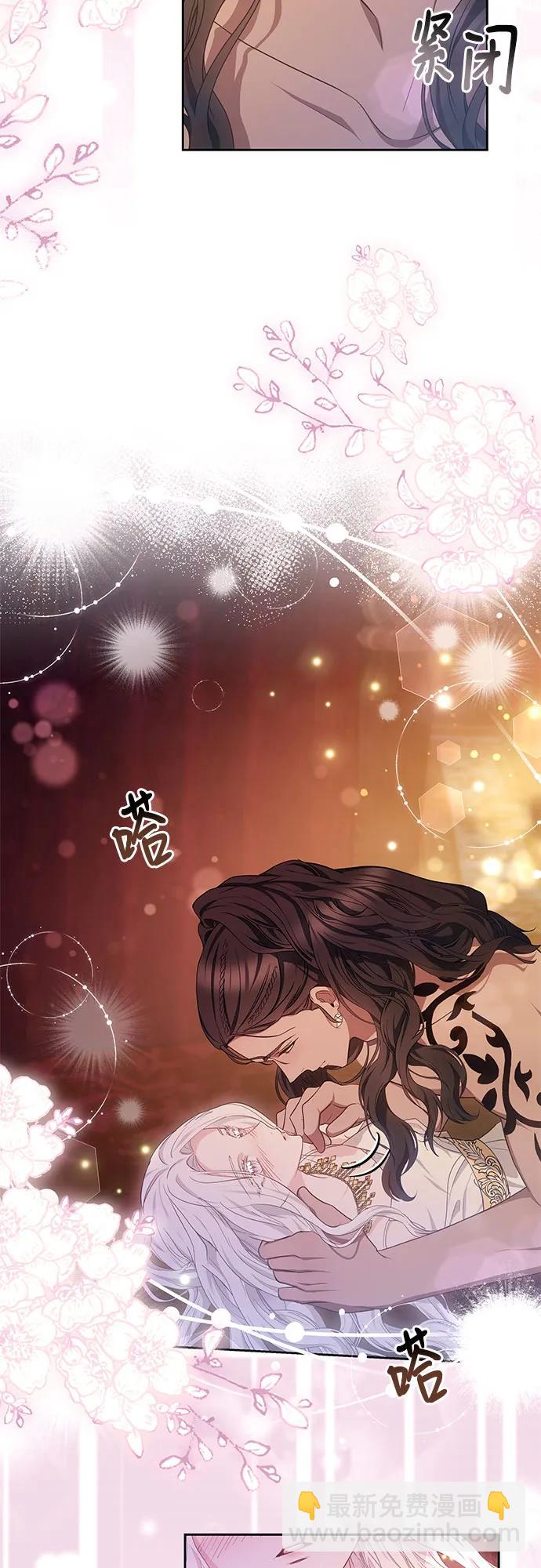第43话23