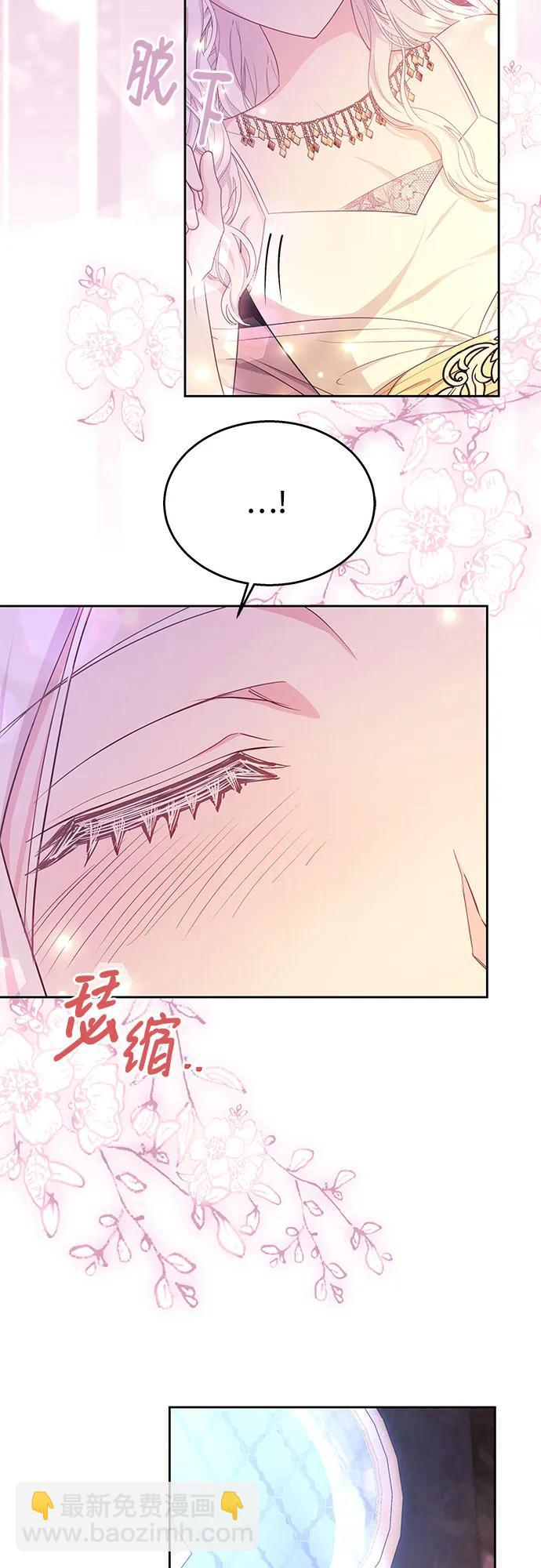 第43话24
