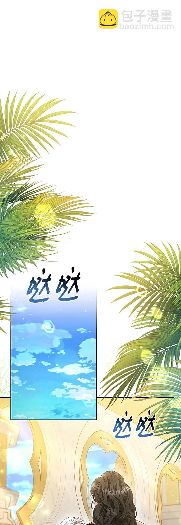 第43话26