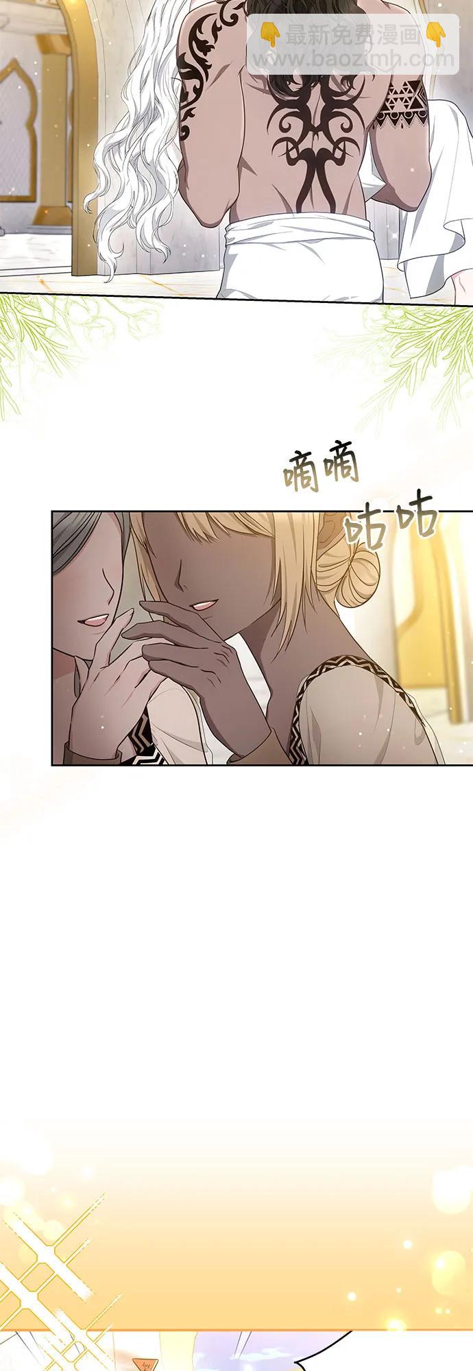 第43话27