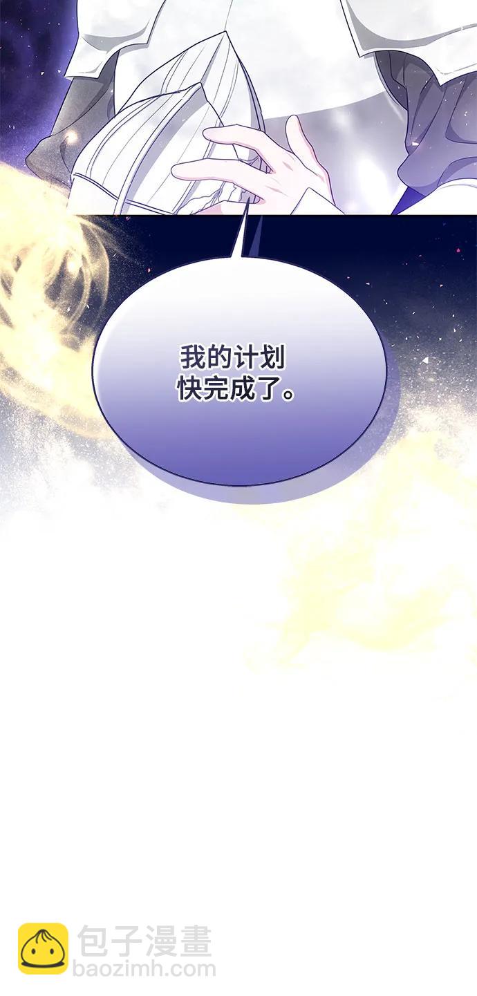 第43话45