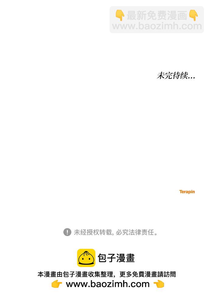第43话46