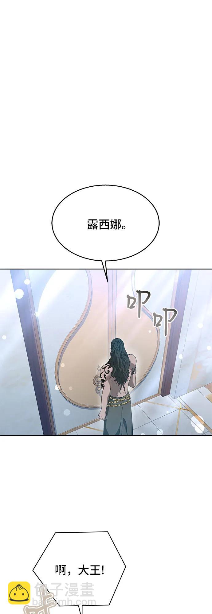 第46话26