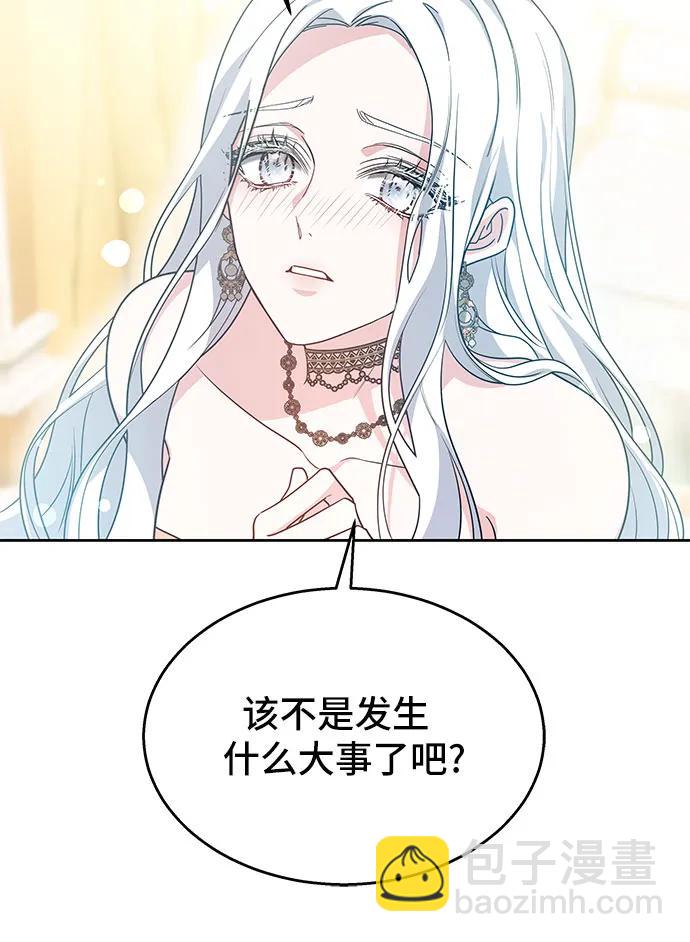 第46话35