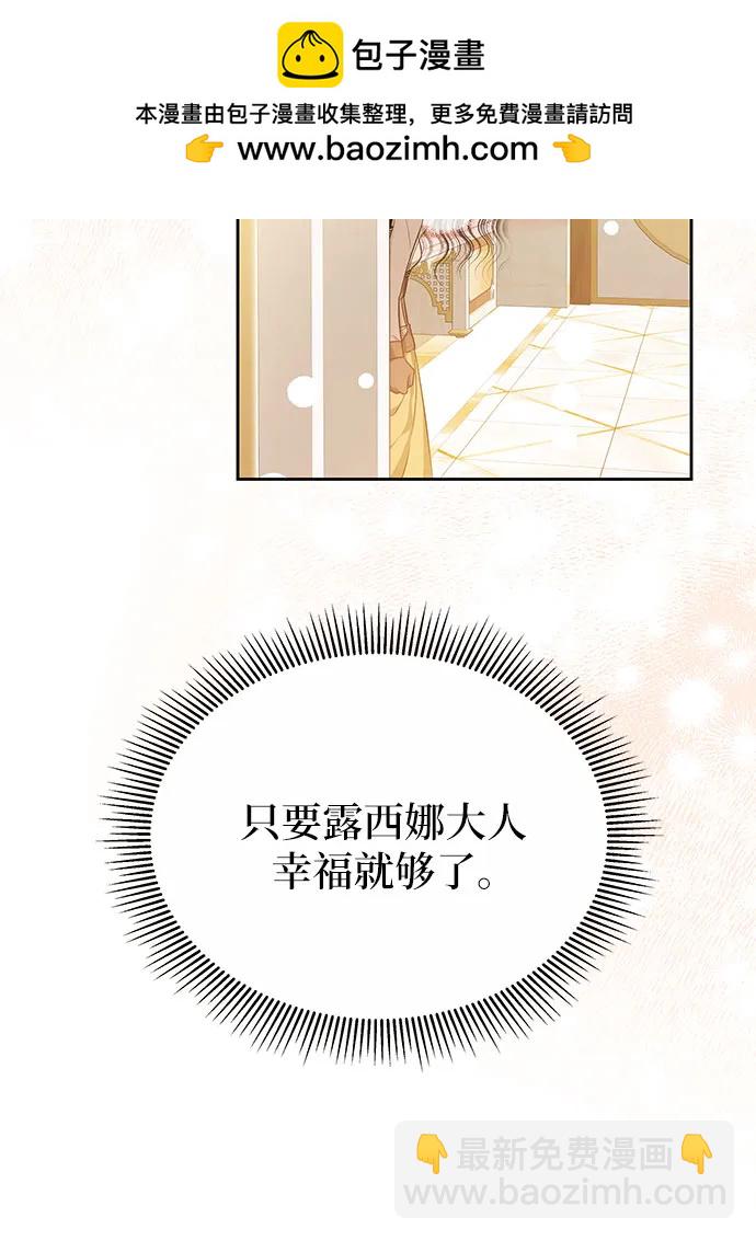 第46话40