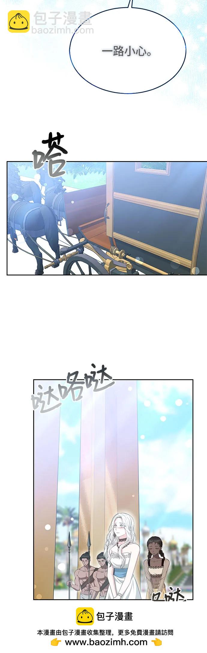 第46话49