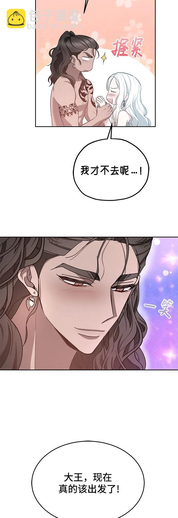 第46话51