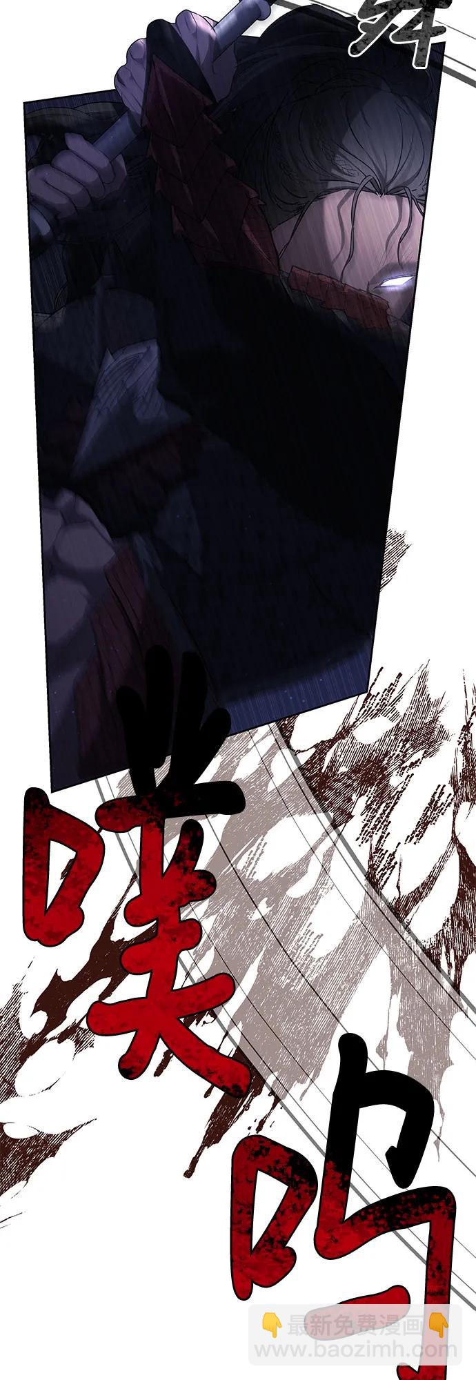 第49话35