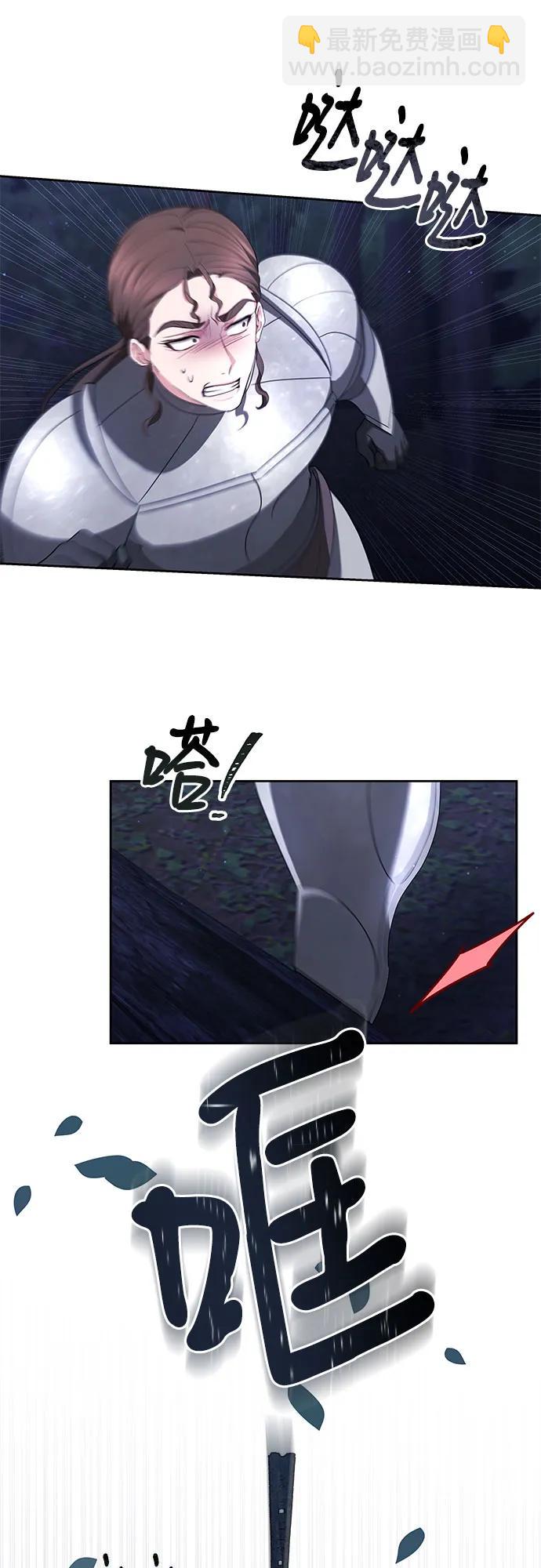 第49话37