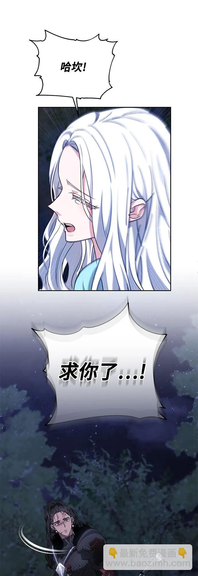 第49话42