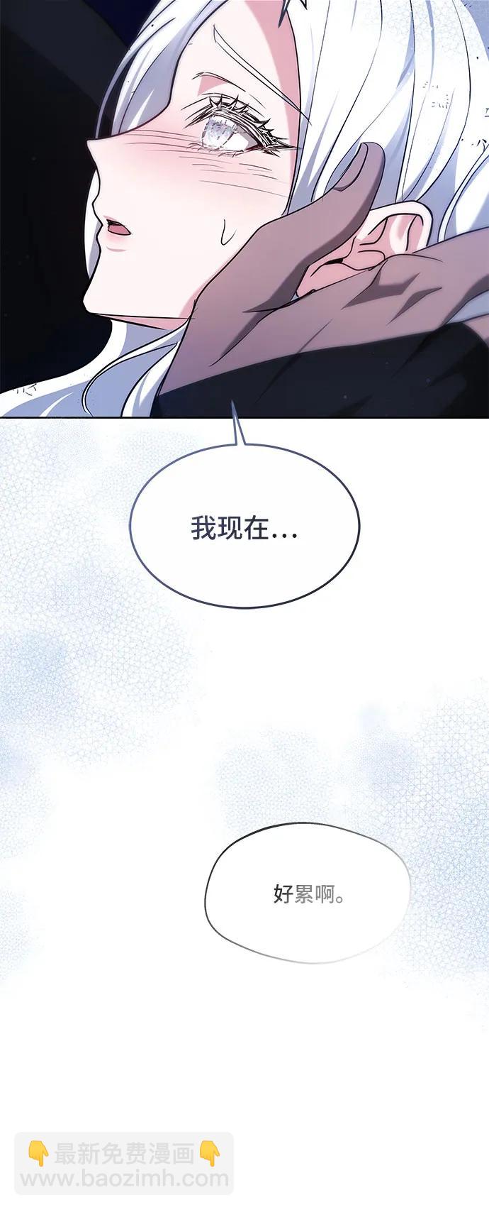 第49话50