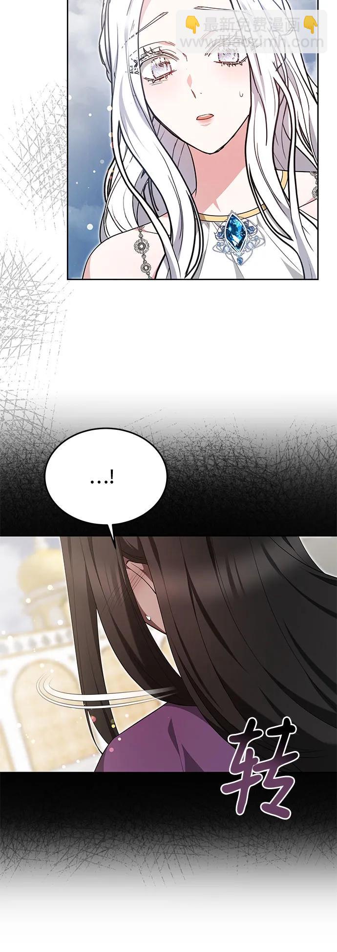 第51话10