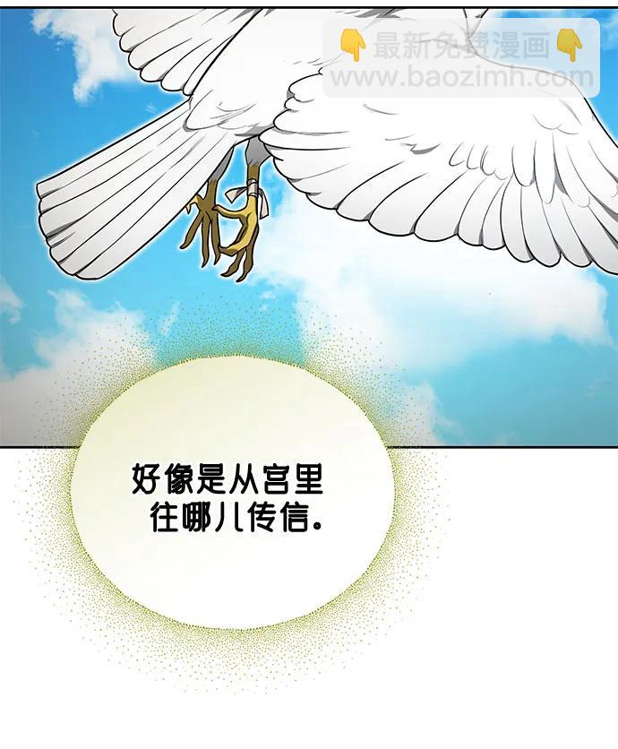第51话40