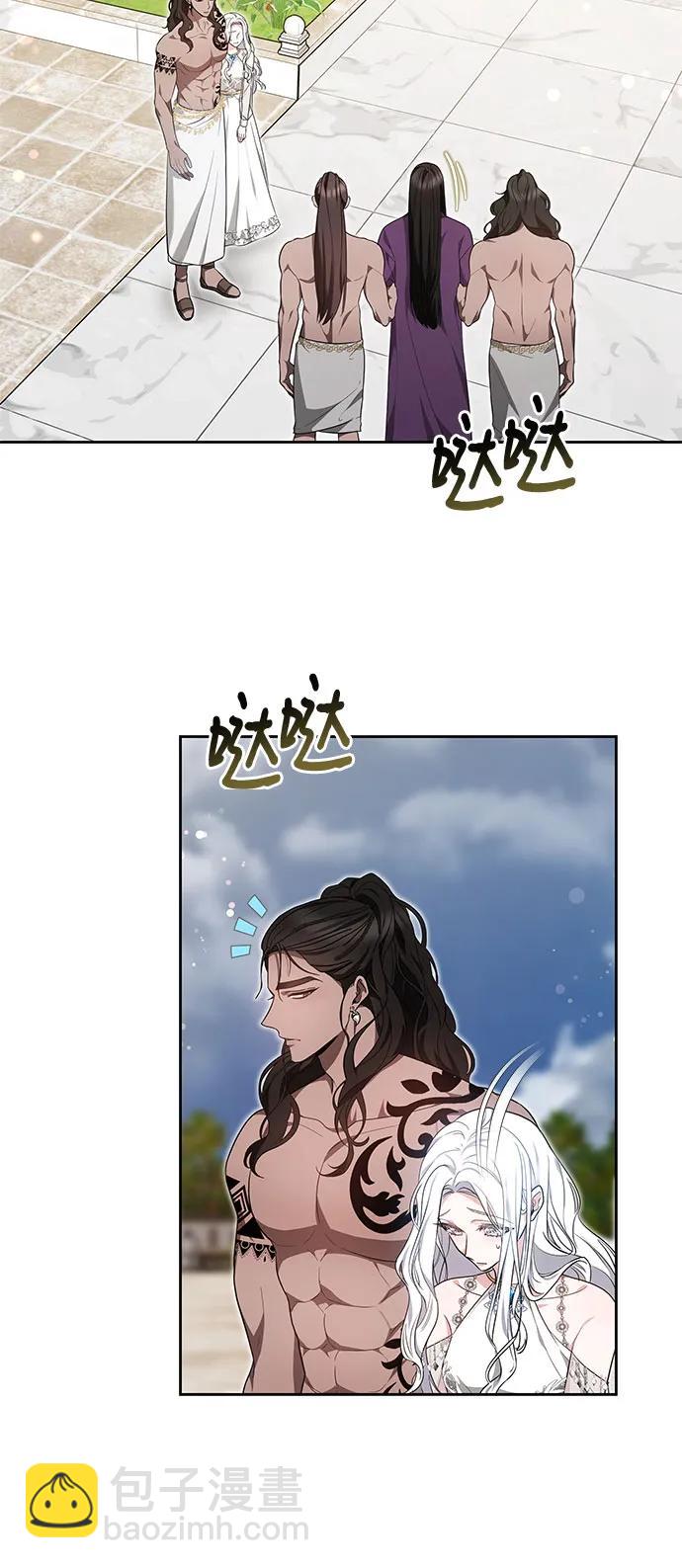 第51话5