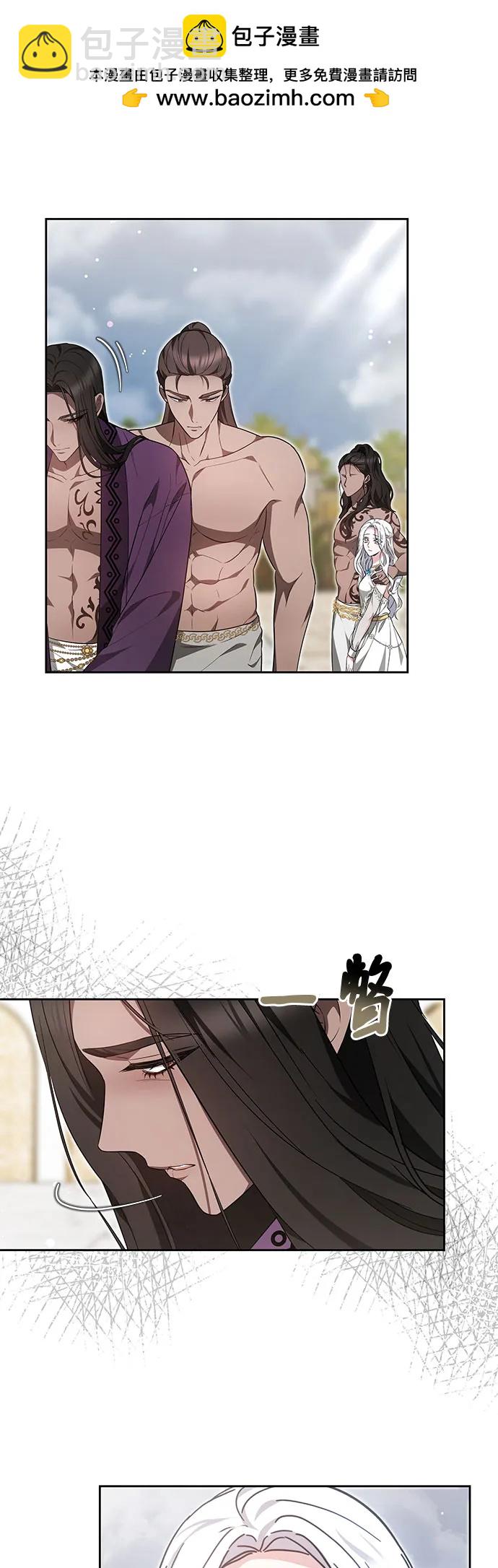 第51话9