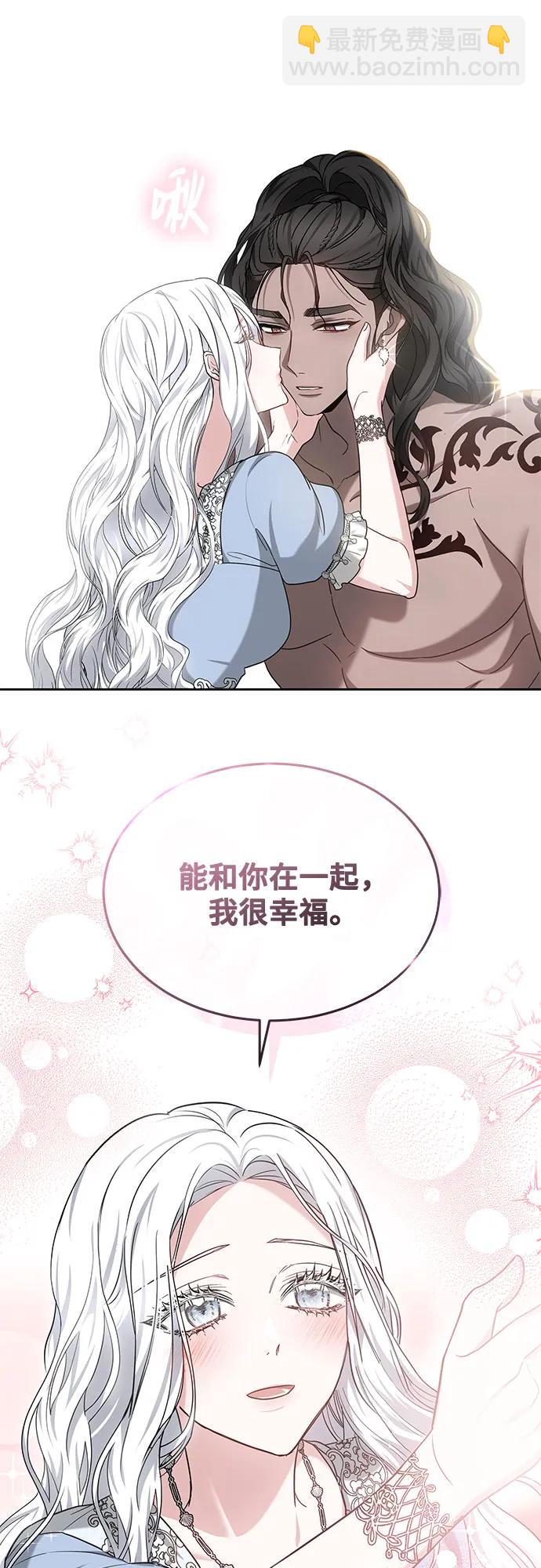第52话27