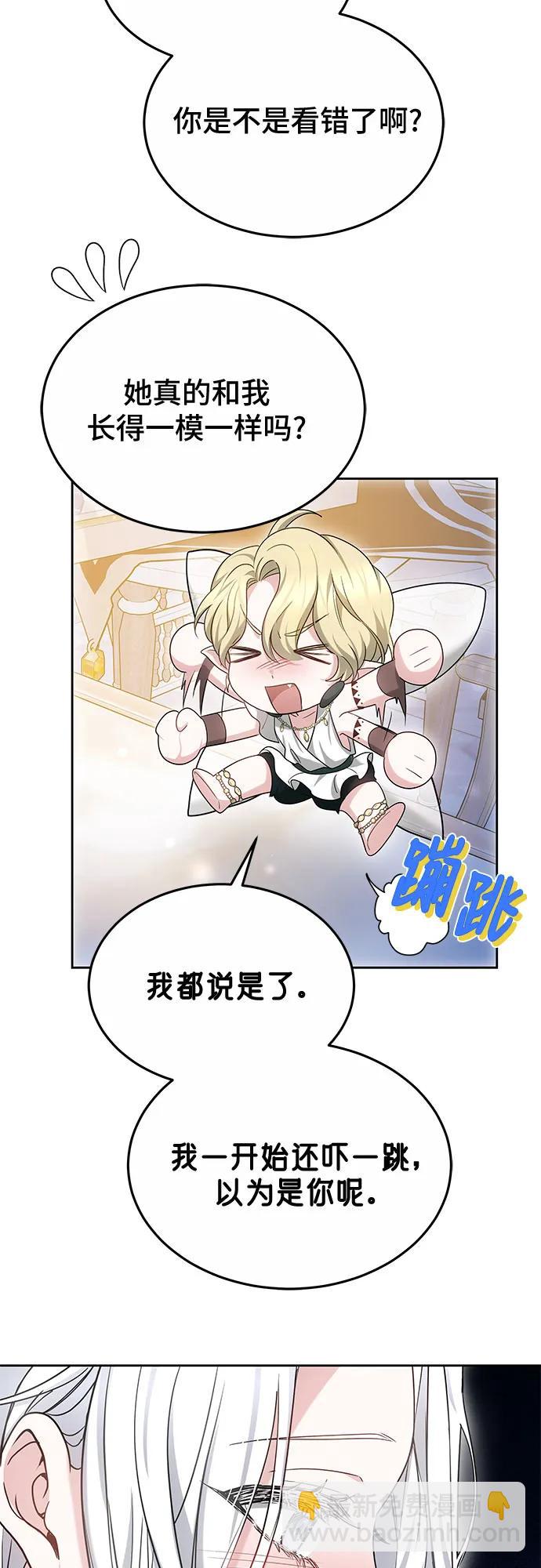 第52话39
