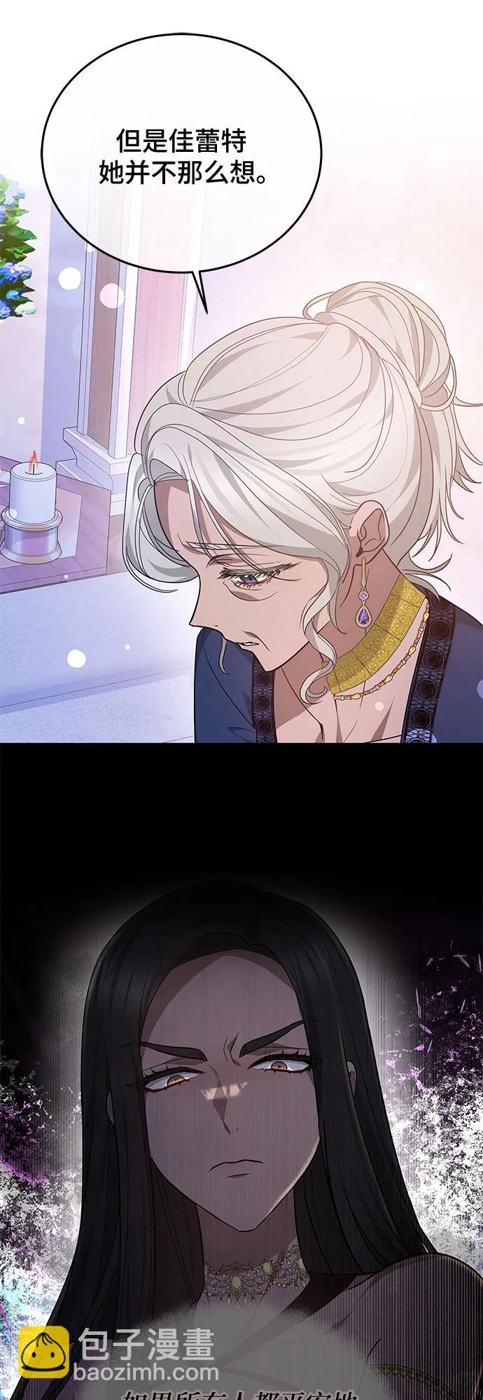 第53话18