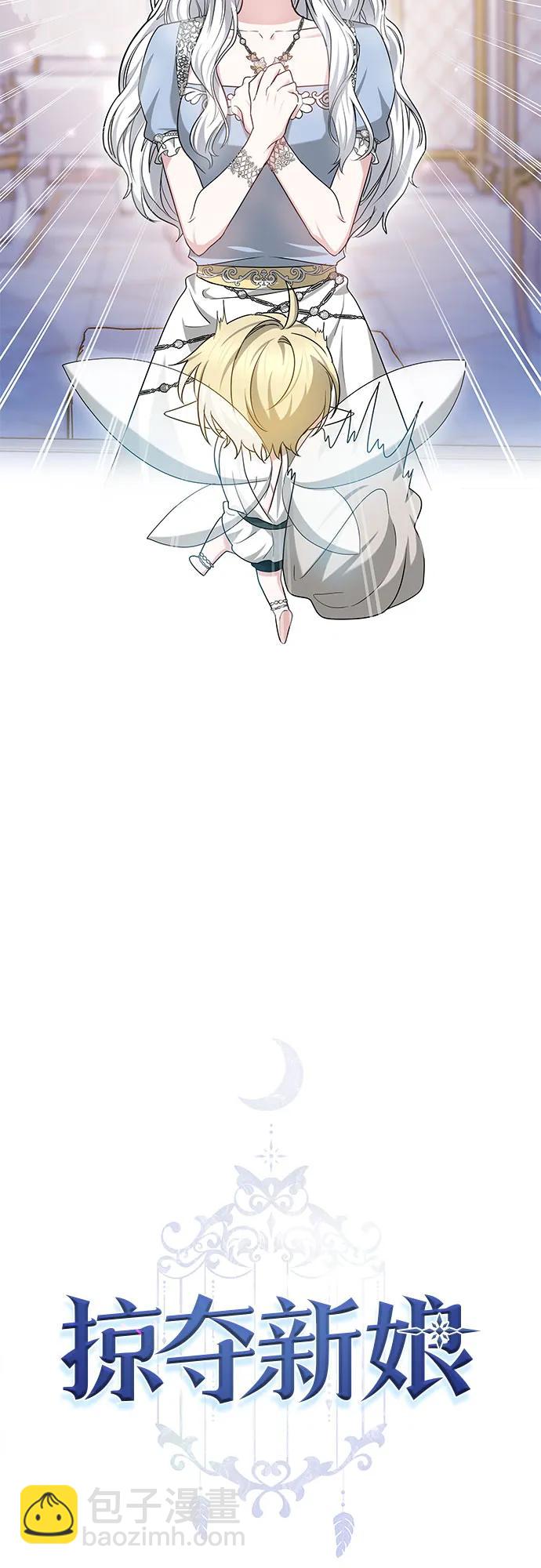 第53话2