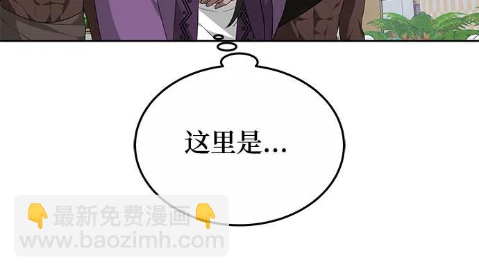 第53话39