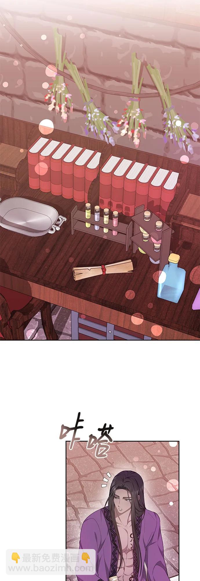 第54话2