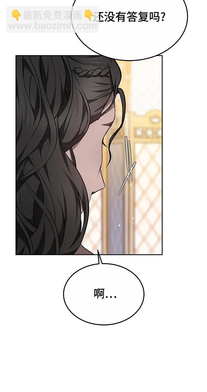 第54话37