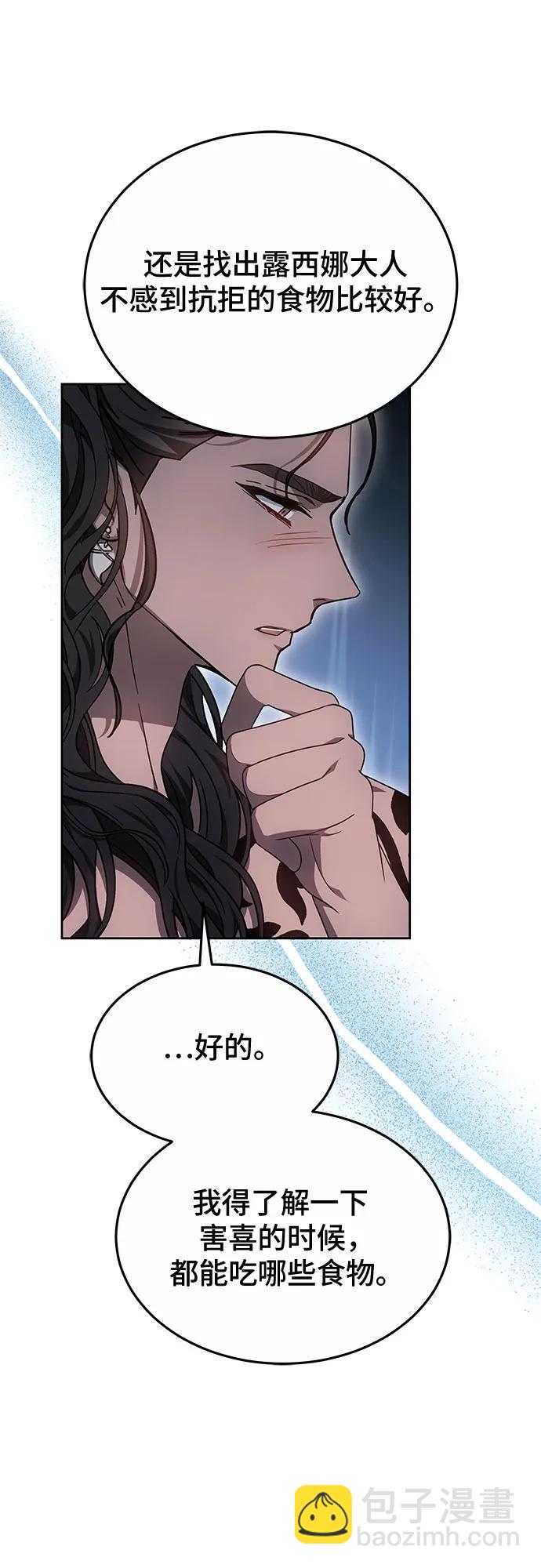 第55话22