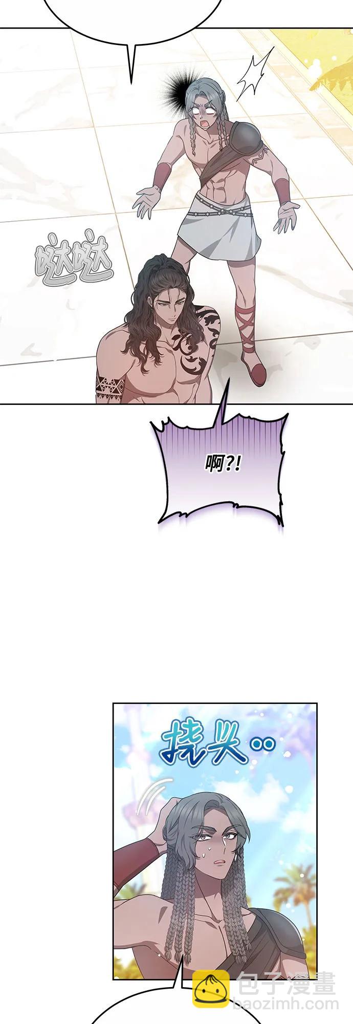 第55话28