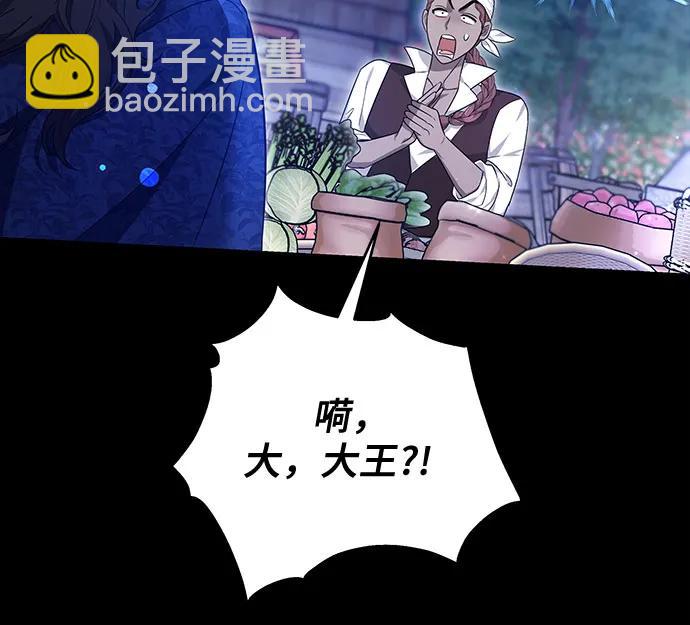 第55话36