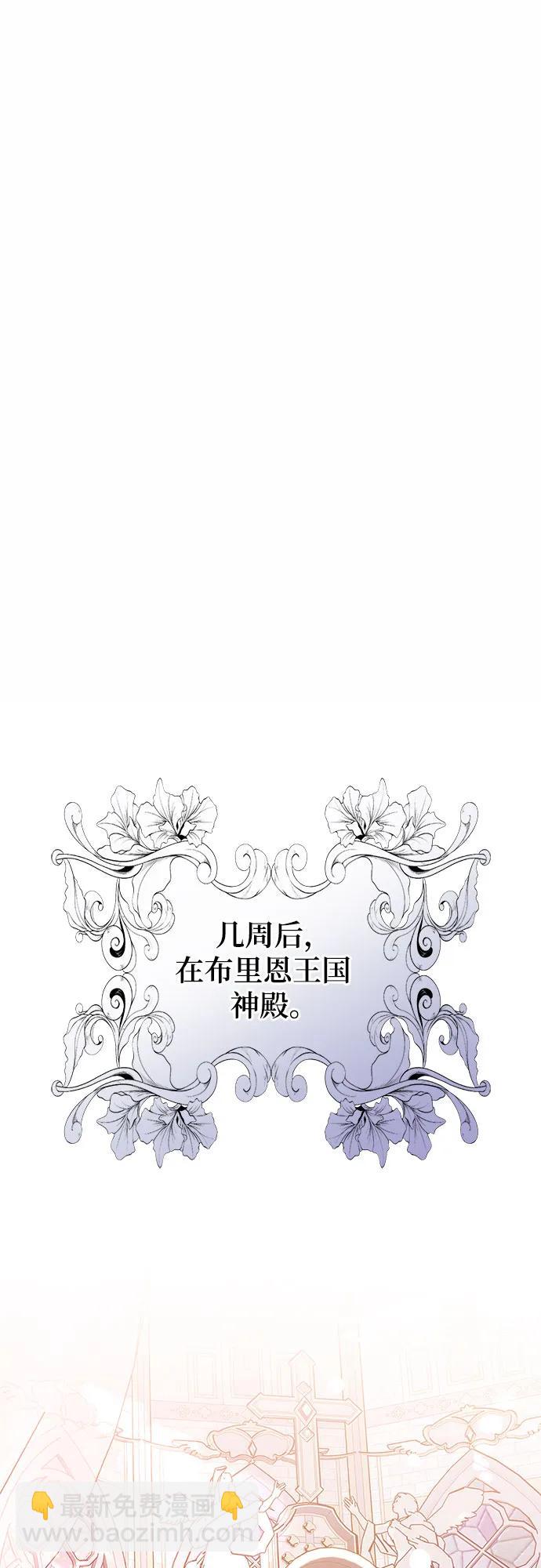 第55话47