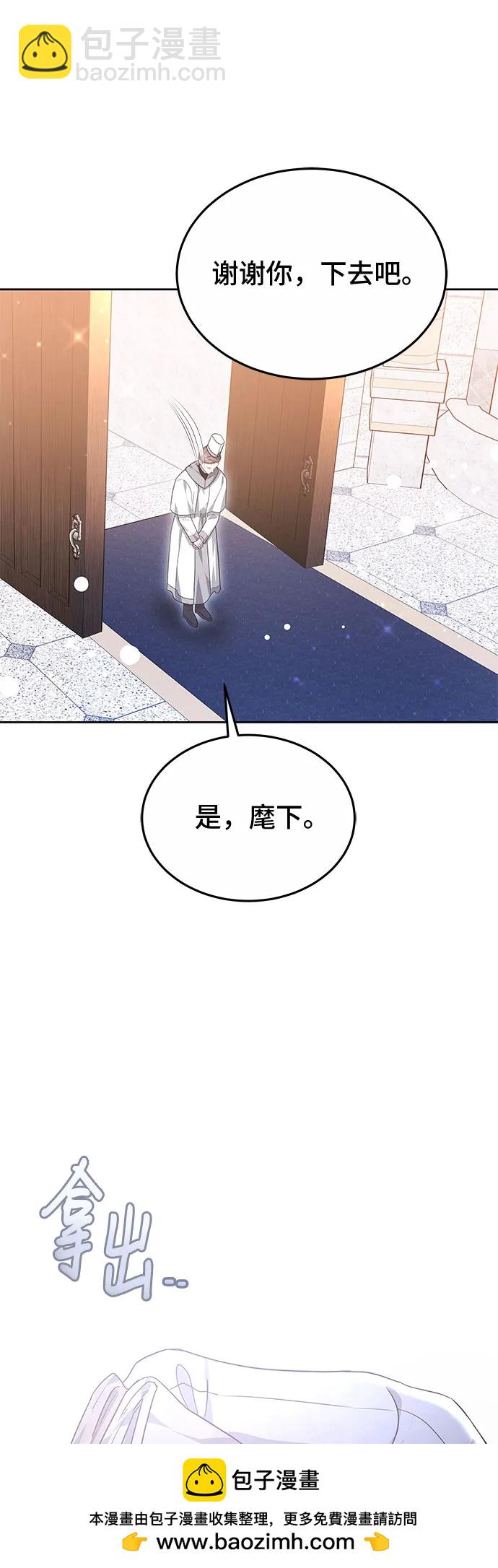 第55话49