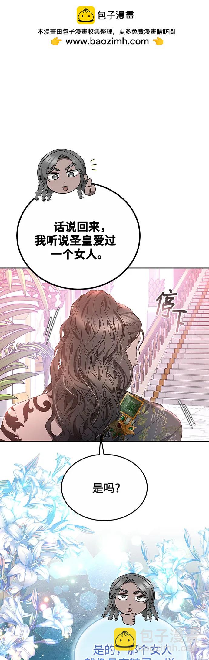 第58话1