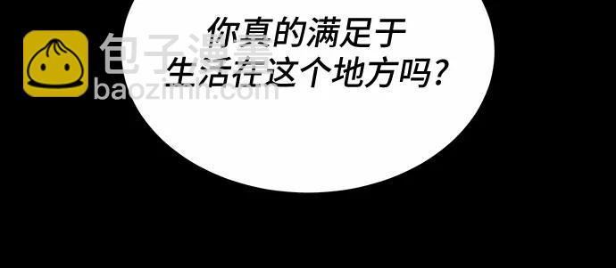 第58话37