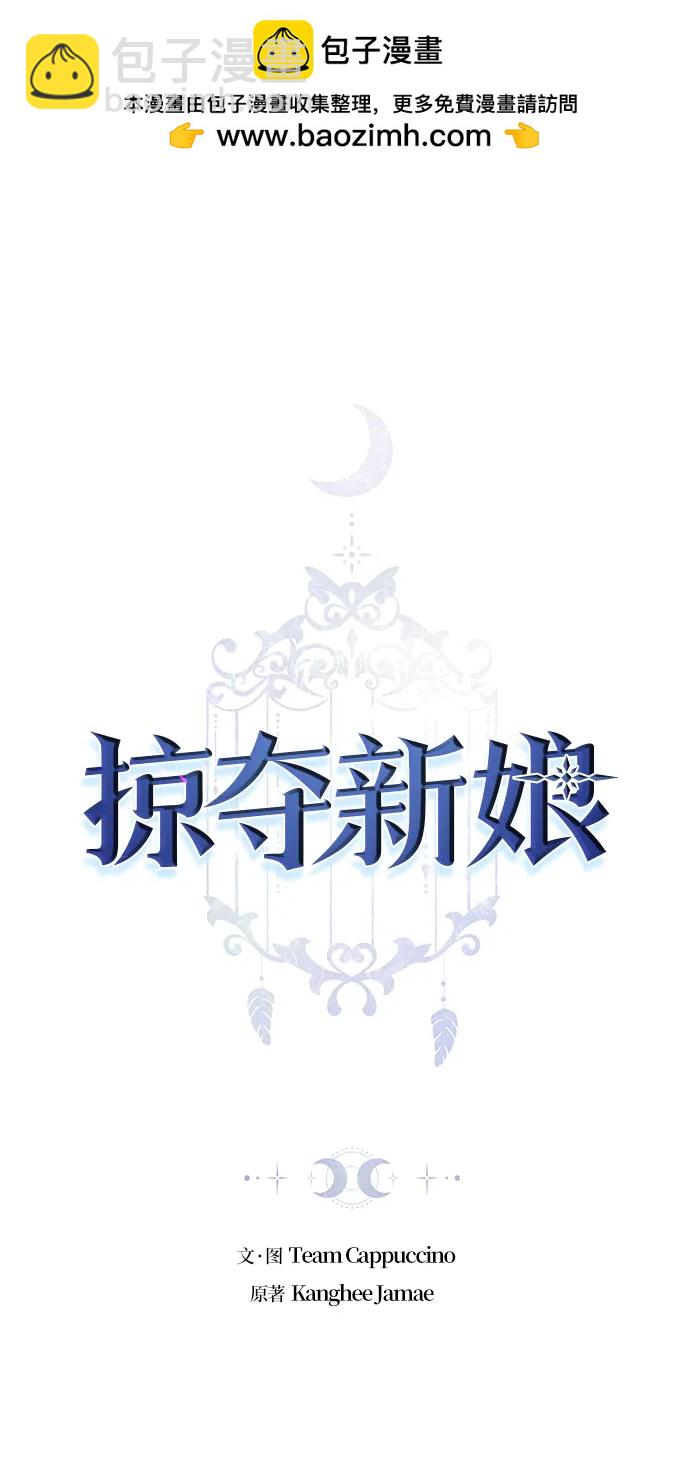 第60话1