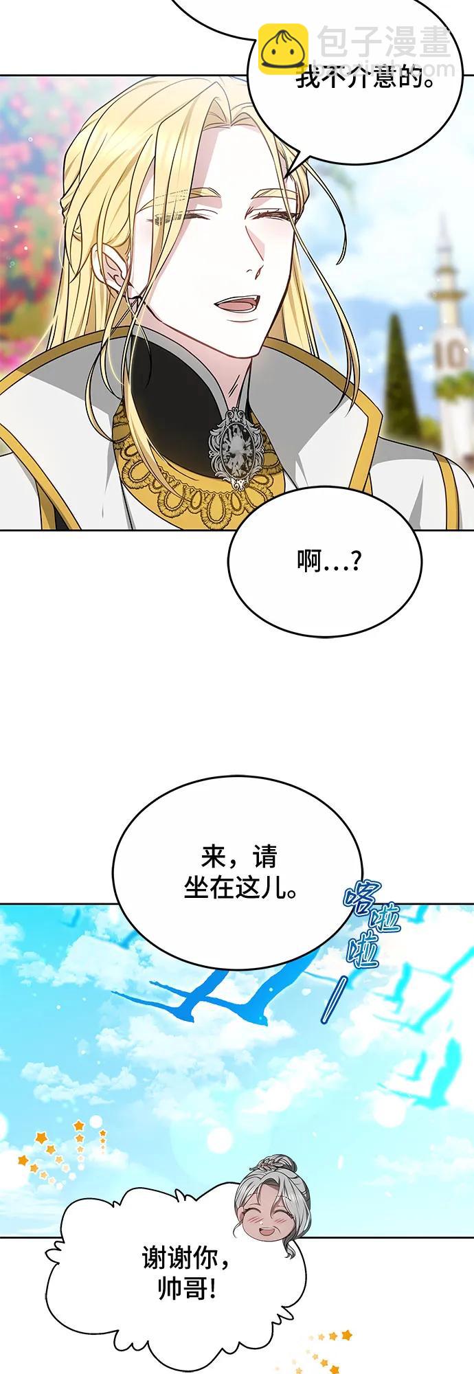 第60话19