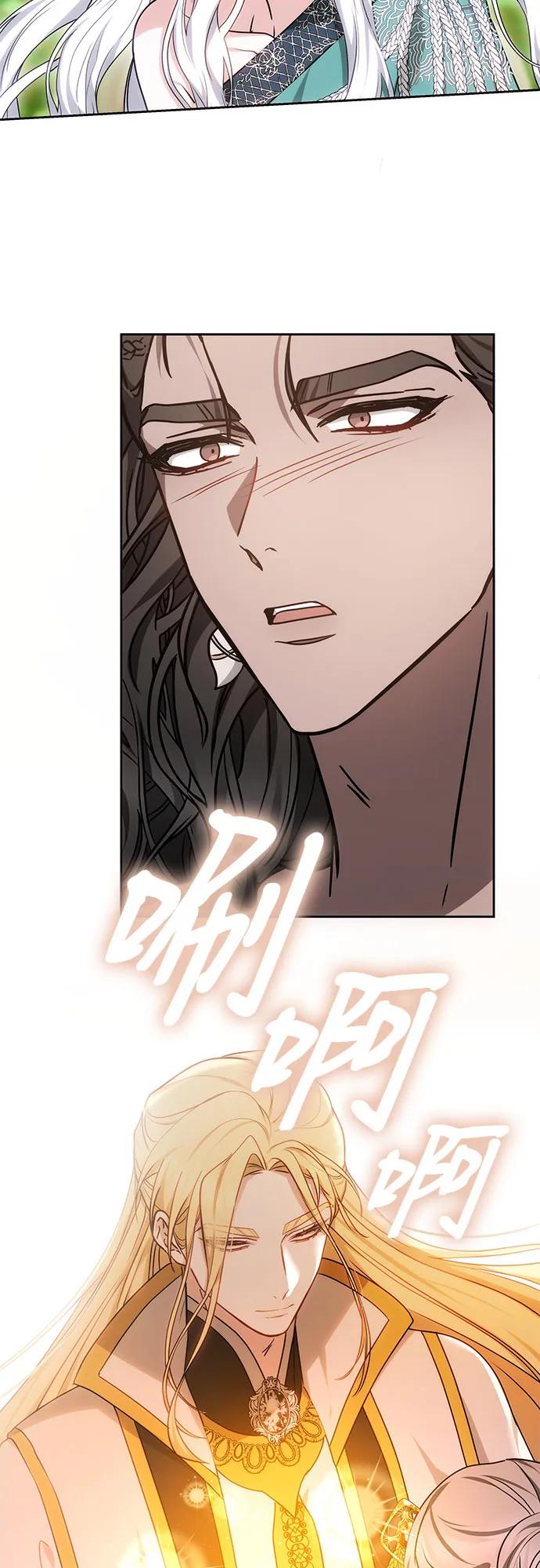 第60话28