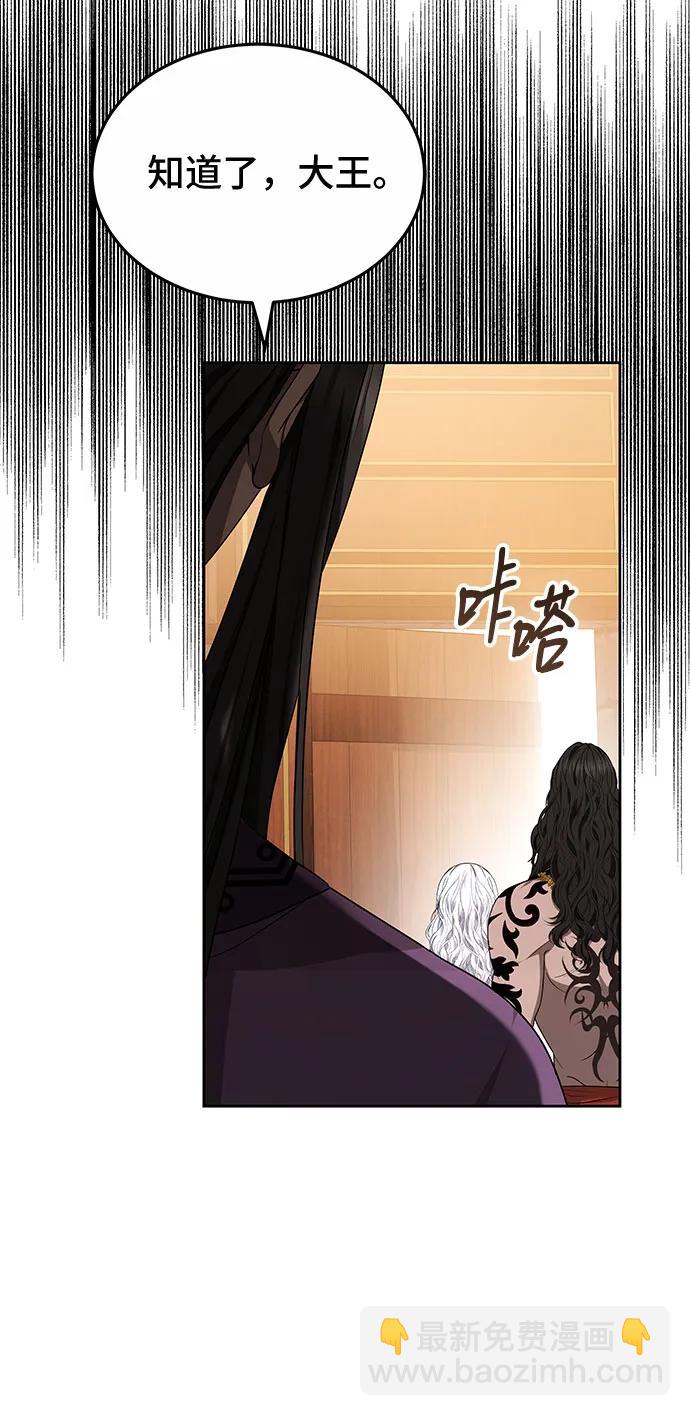 第60话46