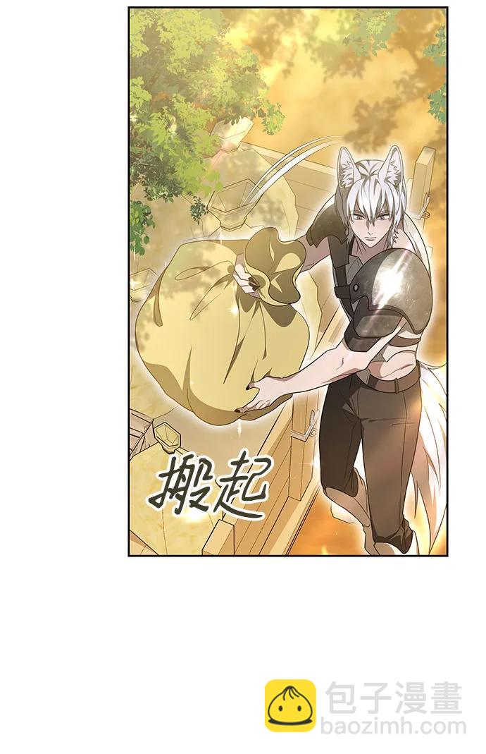 第64话10