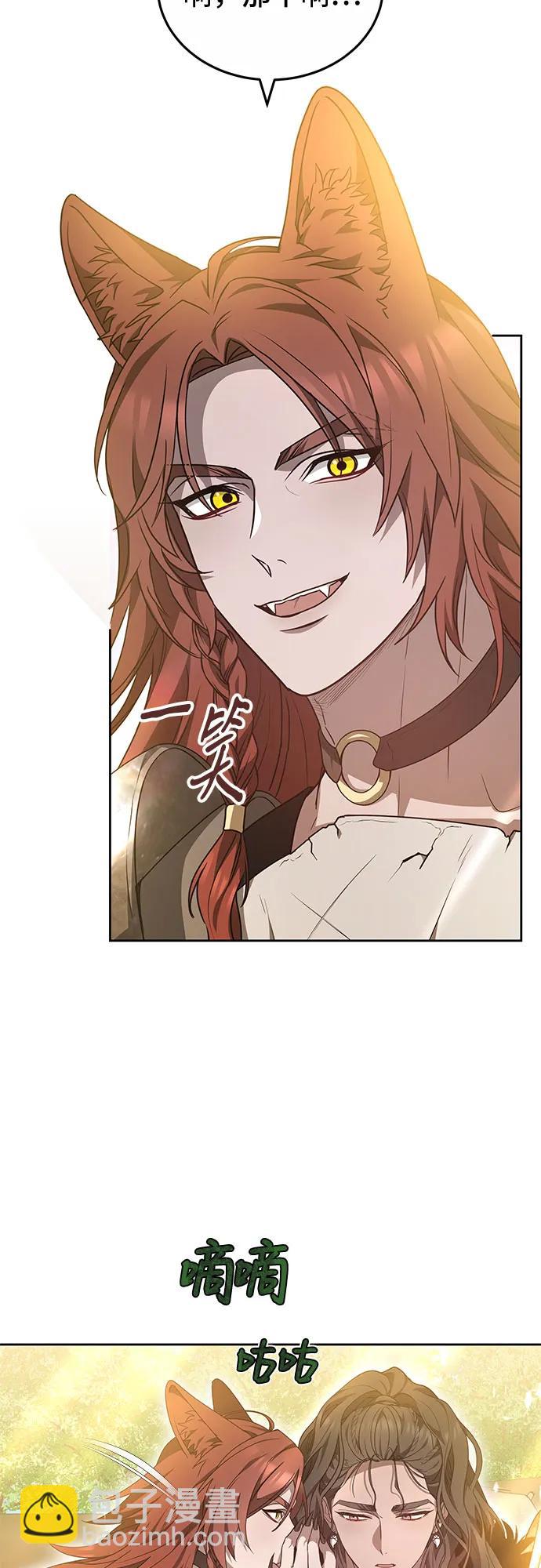 第64话13