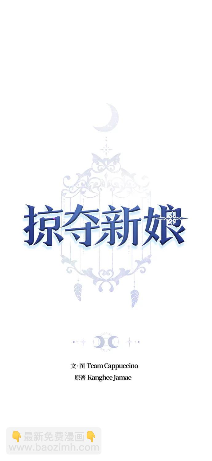 第64话16