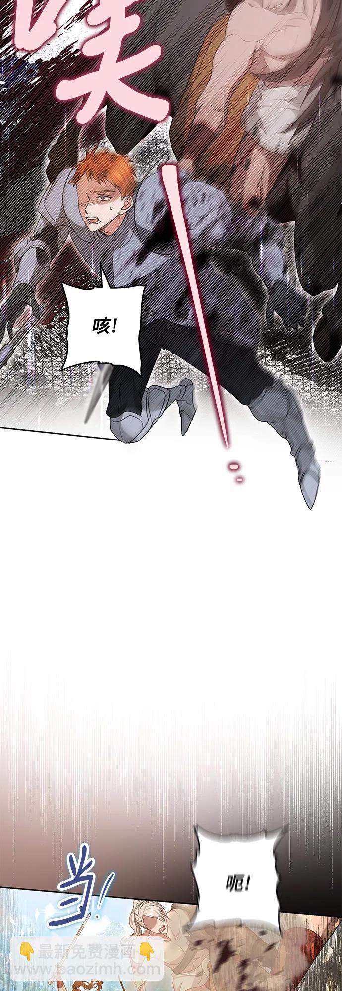 第64话19